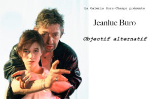 Charlotte et Serge Gainsbourg Charlotte forever.jpg